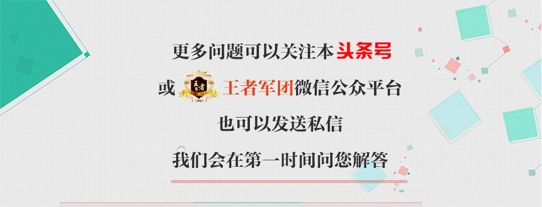 200万奔驰