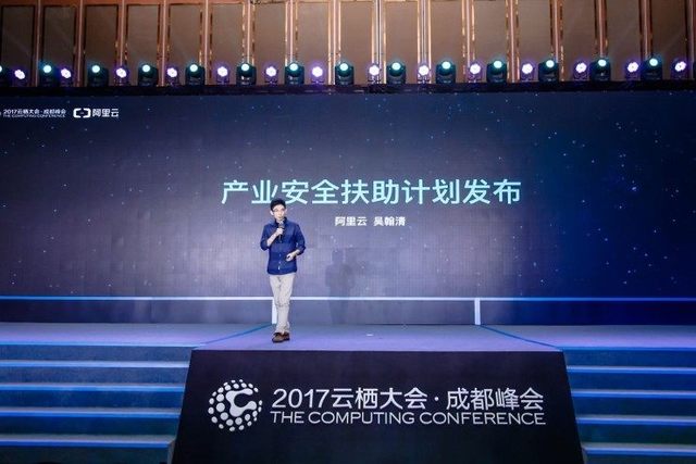 吴翰清湖南哪里人?:吴翰清 吴翰清湖南哪里人?:吴翰清