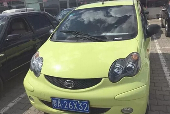 2万以内二手车