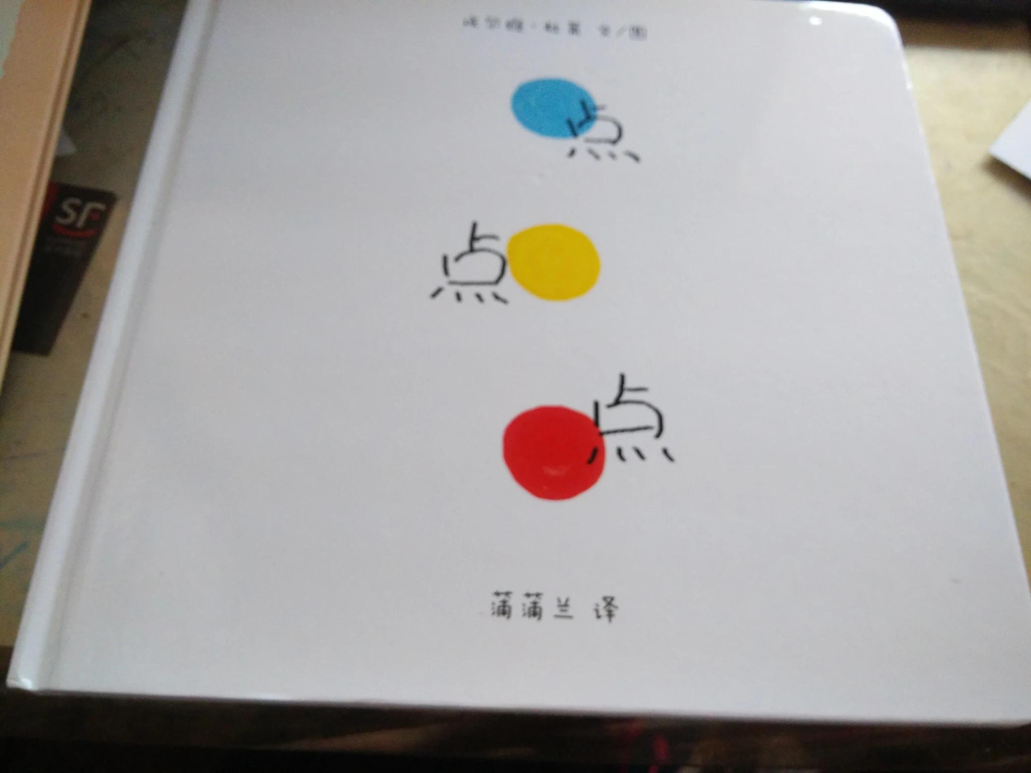 挚爱母婴网卖的是真货吗？：4万母婴信息被倒卖