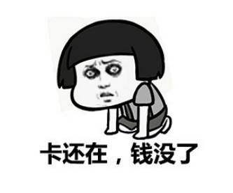 简单的财务记账软件，简单的财务记账软件免费版