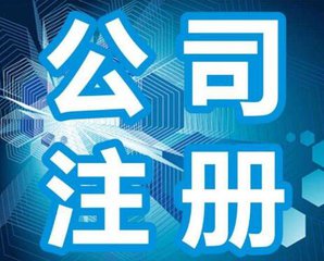 合肥市经贸委是什么单位