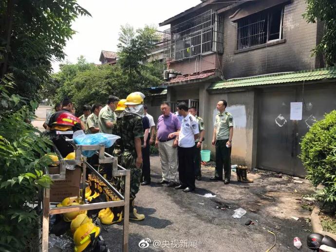 [租房新规来了]2021年江苏省群租房规定？