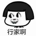 南通市户口在哪里办 南通市户口在哪里办