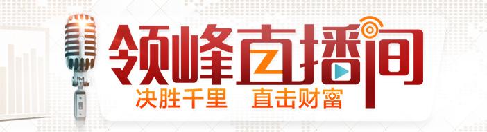 白银的意志，白银的意志 ARGEVOLLEN 动漫
