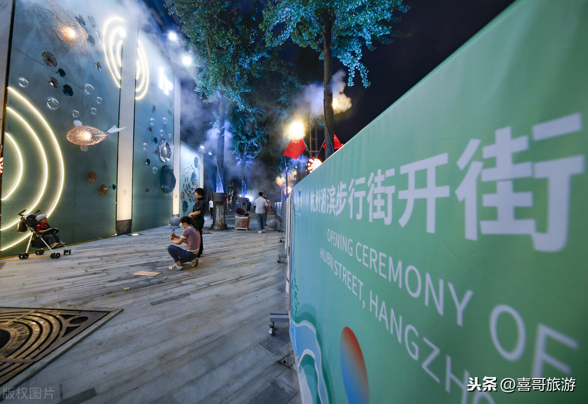 杭州乐园有哪些地方好玩的？