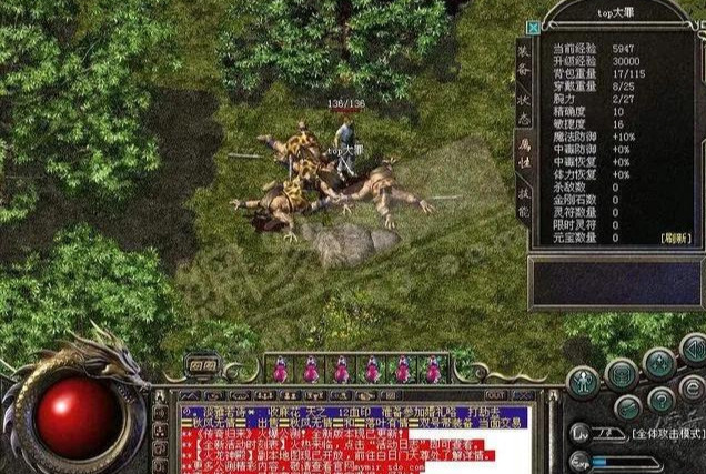 steam上有什么调配药水的游戏? steam上有什么调配药水的游戏?