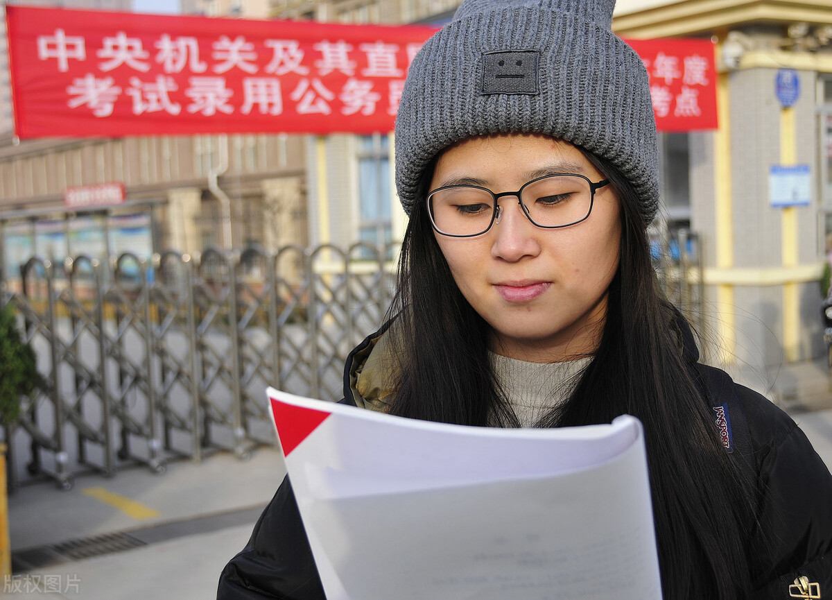国家公务员考试多少钱 （国家公务员考试多少钱报名费）