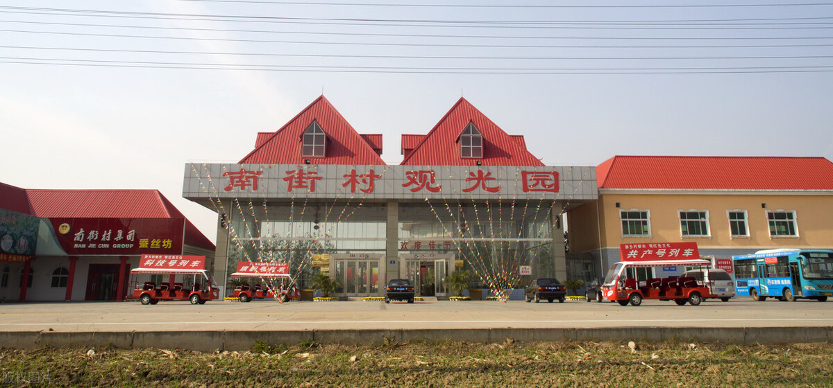 河南人就适合种地当民工吗？