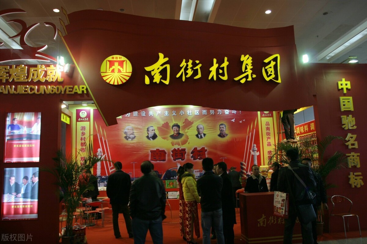 河南人就适合种地当民工吗？