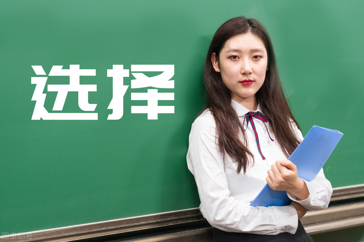 超实惠（1688严选和超划算有什么区别？）