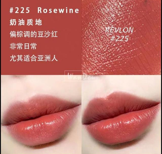 平价美妆好物推荐 口红
