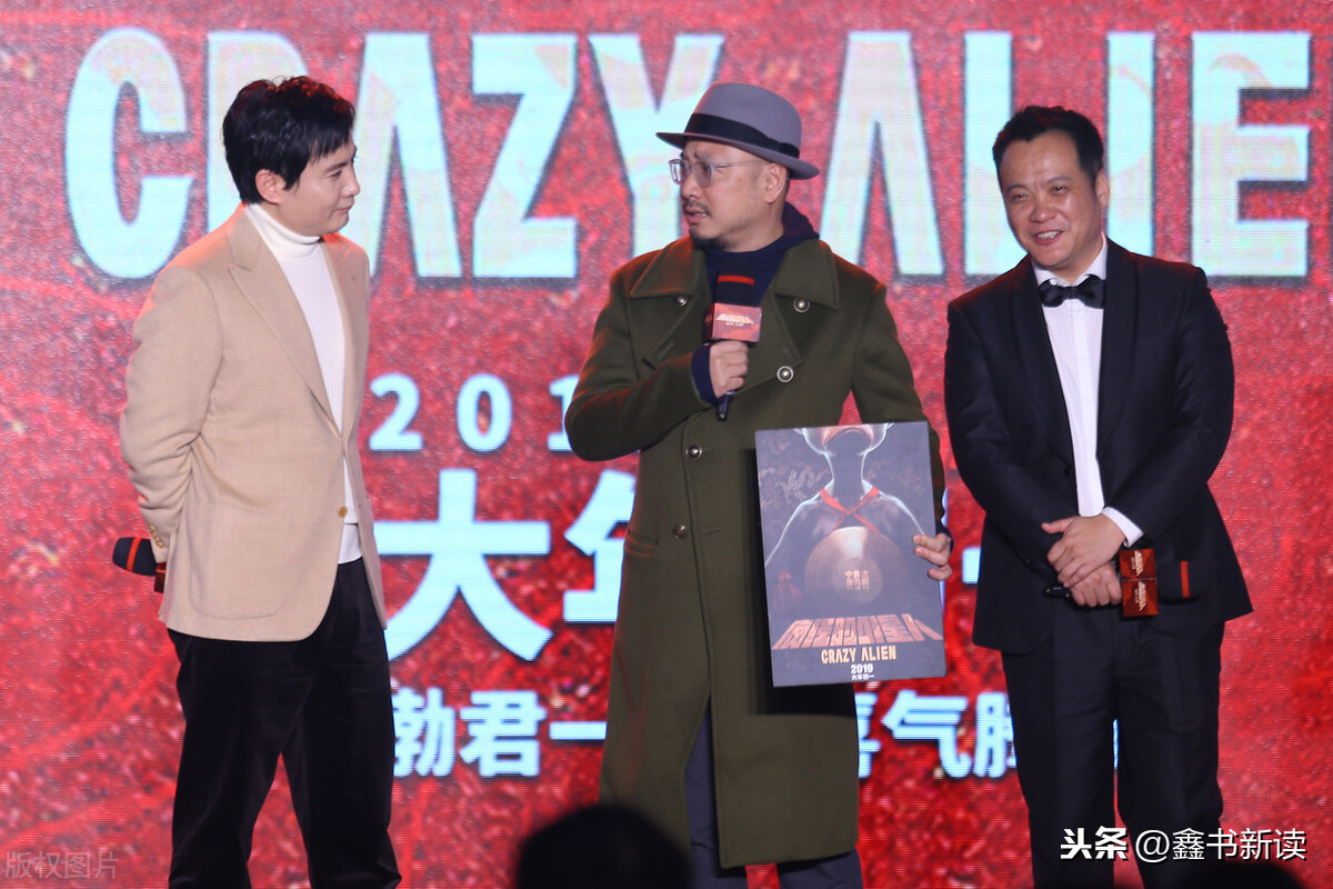 《疯狂外星人》一剧好看吗? 《疯狂外星人》一剧好看吗?