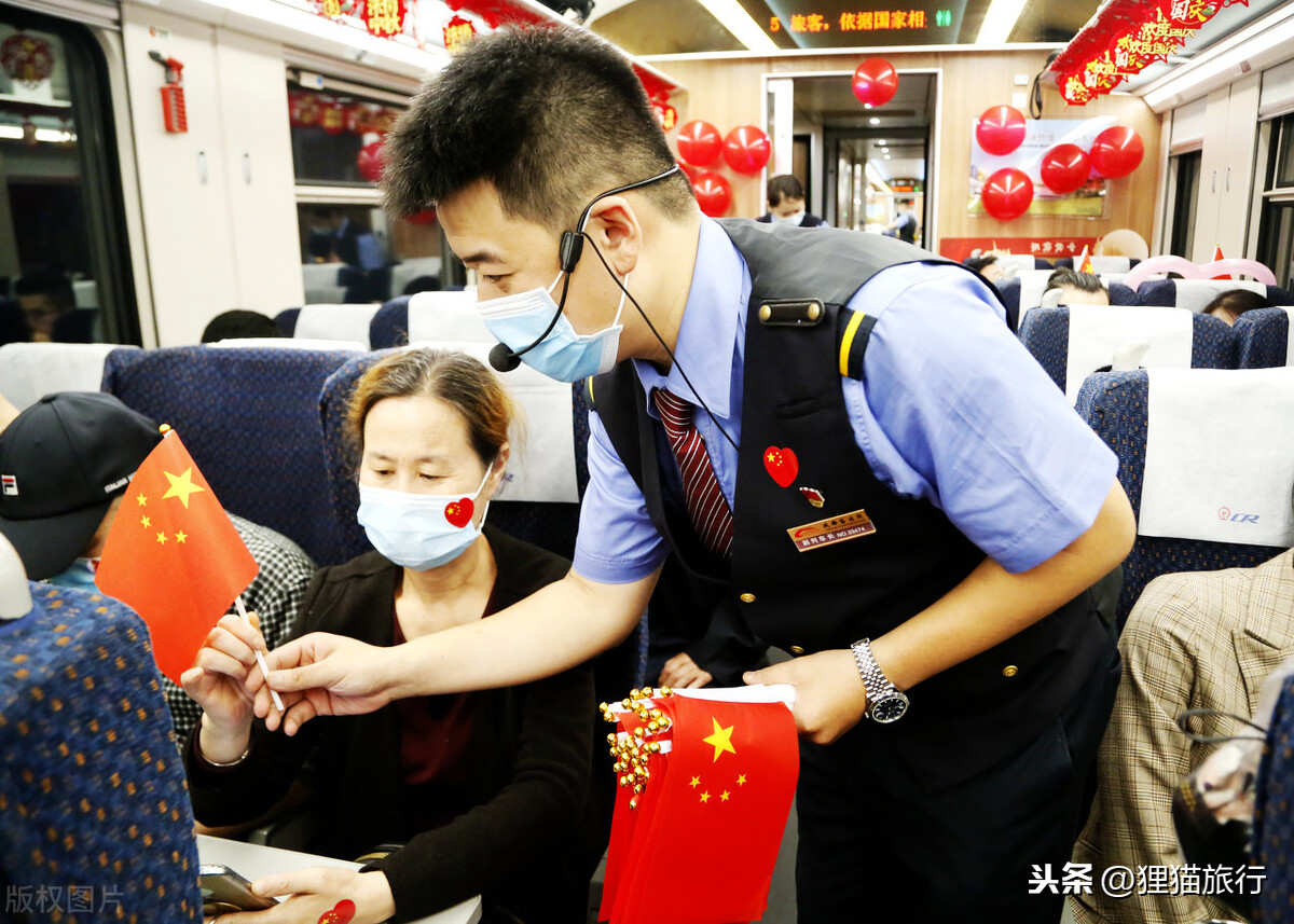 如何评价京沪高铁计划推出的「静音车厢」服务？你会选择这一服务吗？：小孩高铁上静音打架
