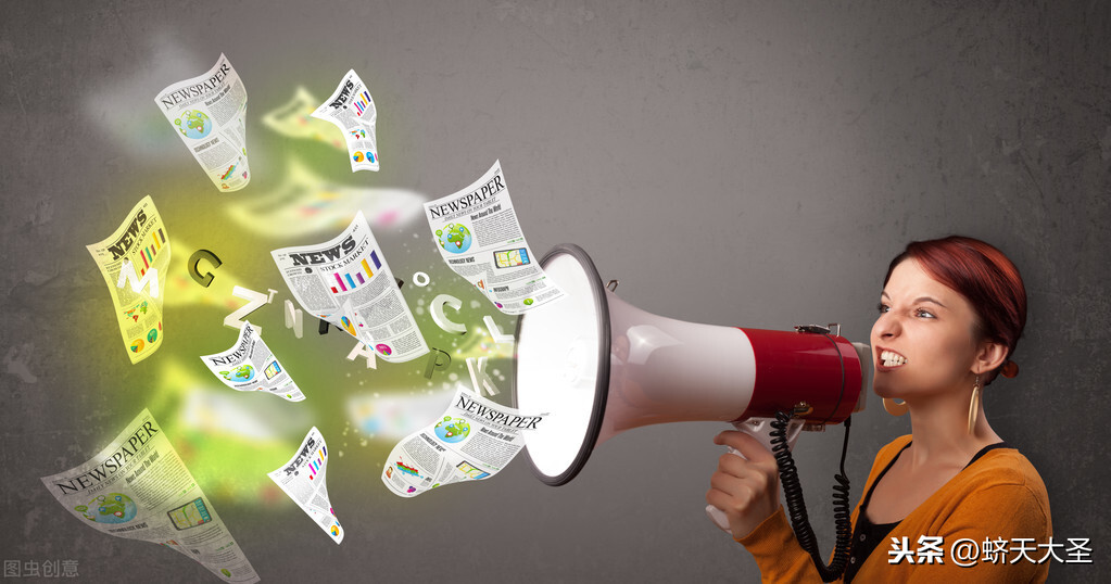 百家头条百家头条如何赚取收益