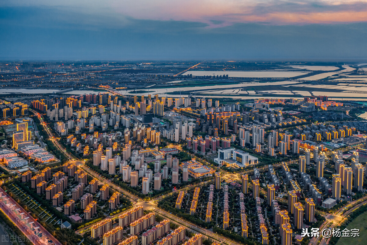 天津新区哪个小区房多些
