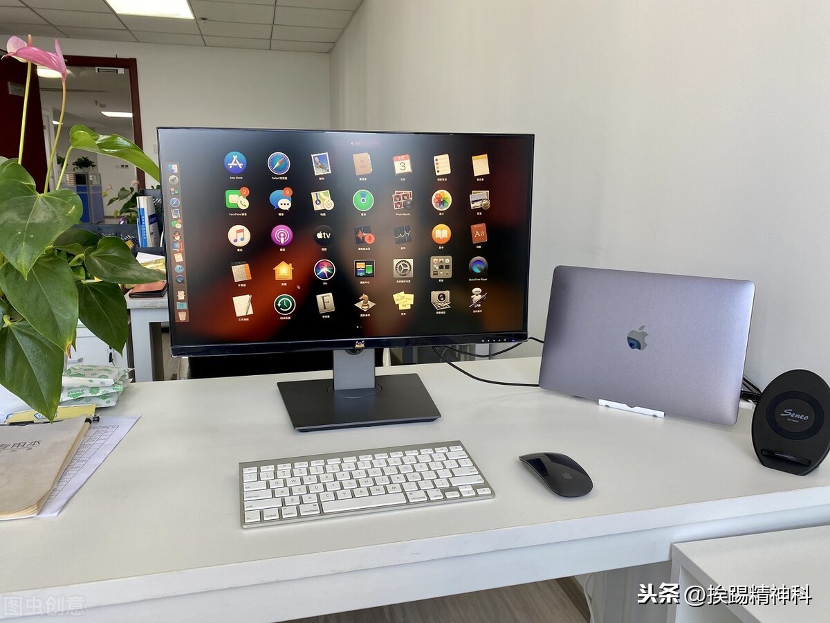 笔记本电脑外接显示器,不知道用久了会不会对笔记本造成伤害?:4k美剧 笔记本电脑外接显示器,不知道用久了会不会对笔记本造成伤害?:4k美剧