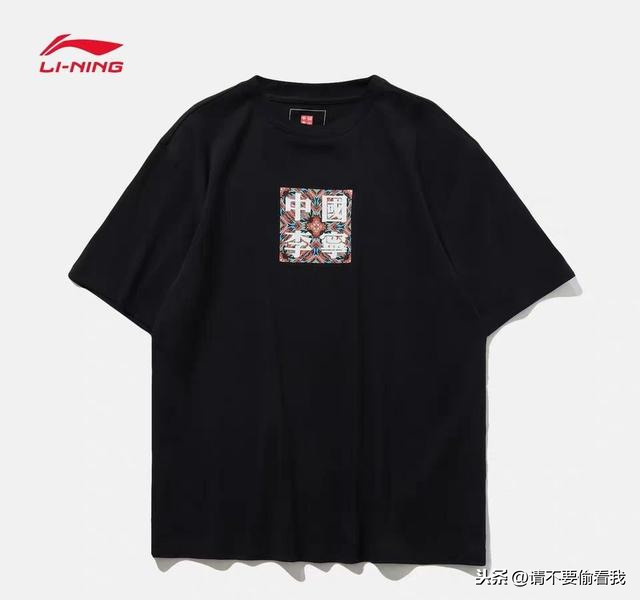 国潮风汽车品牌介绍图片,国潮风汽车品牌介绍图片大全