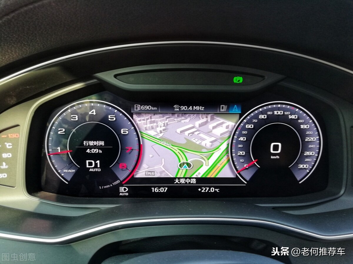 奥迪a6l车怎么样