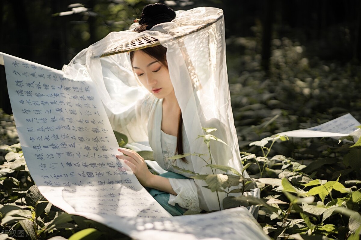 心静的草书毛笔字体