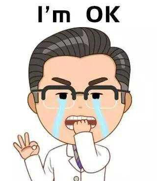 夏天空调开多少度(夏天空调开多少度不冷?) 夏天空调开多少度(夏天空调开多少度不冷?)