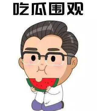 夏天空调开多少度（夏天空调开多少度不冷？）