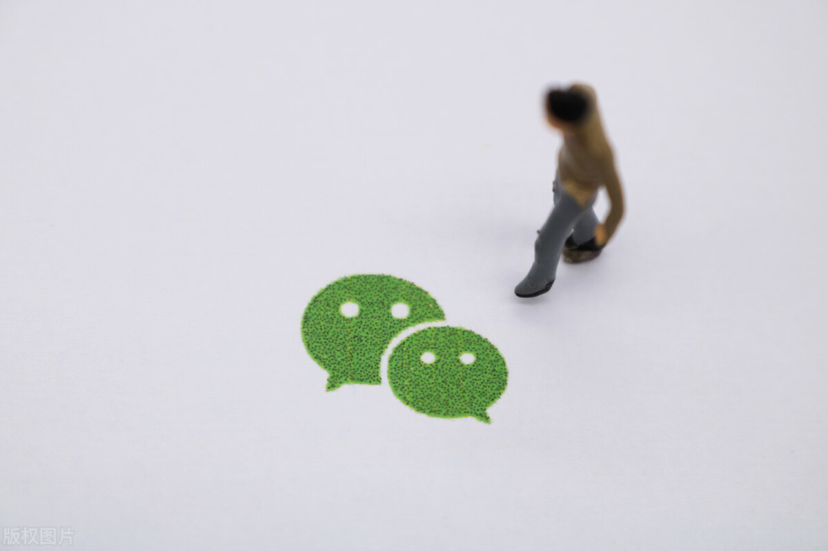 [微信计步器]微信中计算走路步数的软件叫什么？