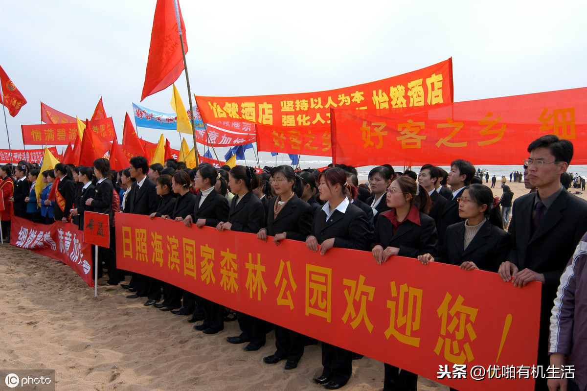 [美国游客量减少]北京一年接待多少外国游客？