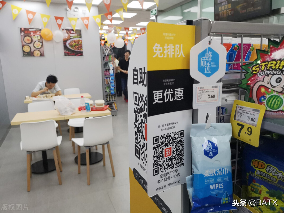 苏州市什么是 苏州市什么是