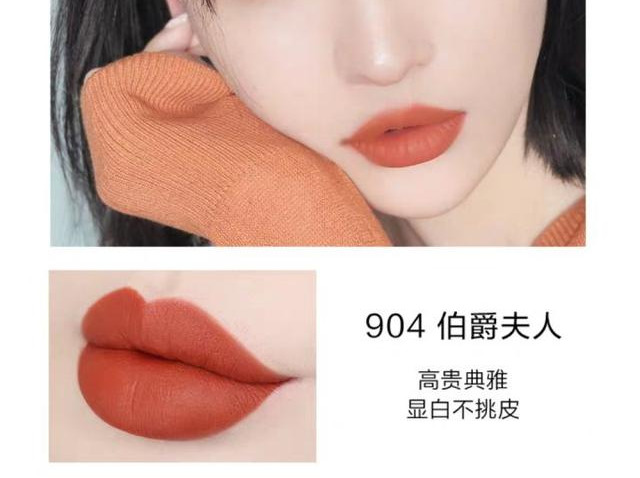 平价美妆好物推荐 口红
