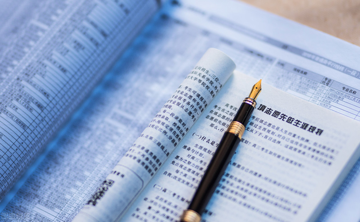 超实惠(1688严选和超划算有什么区别?) 超实惠(1688严选和超划算有什么区别?)