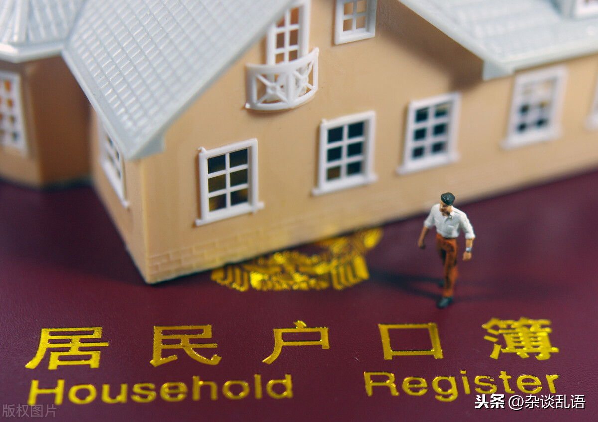 天津河西现房新盘怎么样