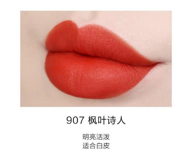 平价美妆好物推荐 口红
