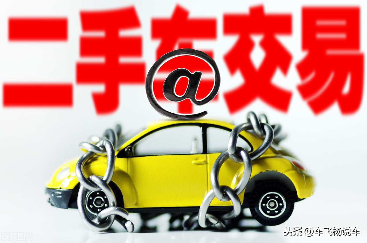 二手混动纯电动汽车报价,二手混动纯电动汽车报价及图片