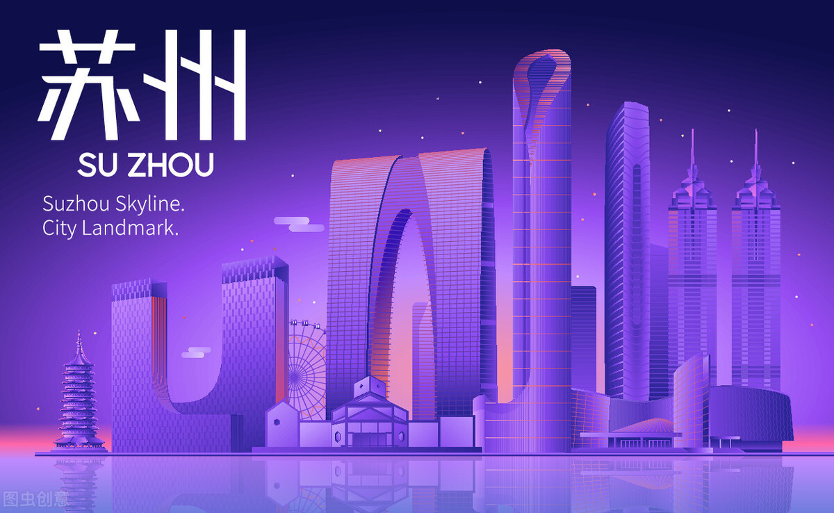 苏州市是什么样子的 苏州市是什么样子的