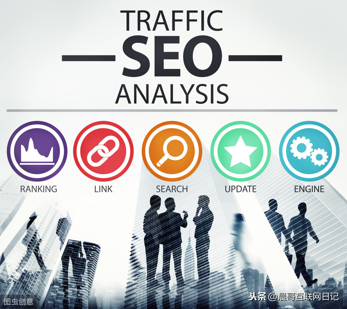 seo优化费用要多少