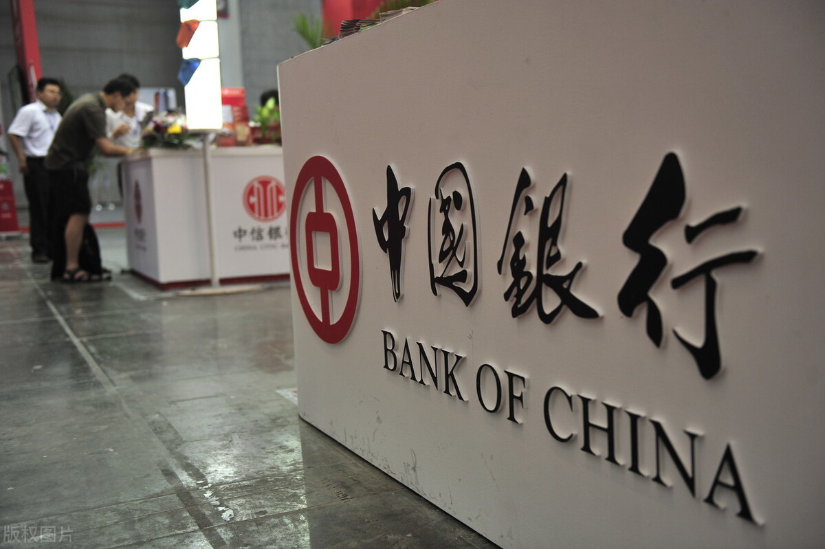 农信社和六大行哪家待遇好？：六大行日赚超37亿