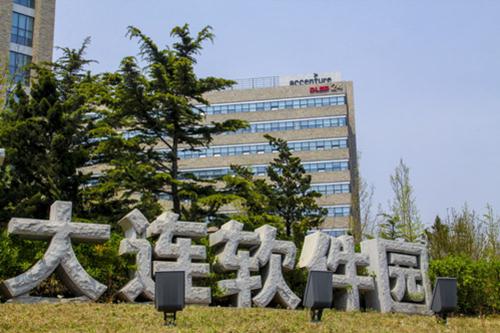 大连市什么工作工资好