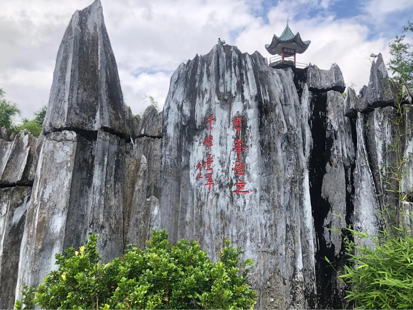 全国旅游保险网，全国旅游保险网官方网站