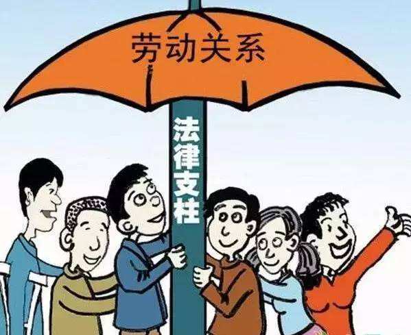 因私自不加班被罚款