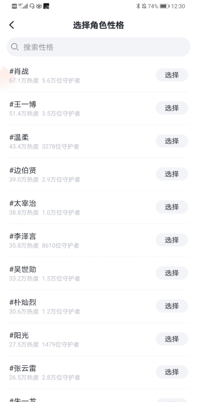 记账软件(有什么好的记账App可以推荐的?主要是用来记生意账的?) 记账软件(有什么好的记账App可以推荐的?主要是用来记生意账的?)