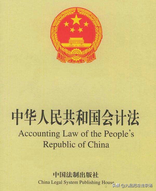 为什么要学习非财务知识，为什么要进行非财务分析