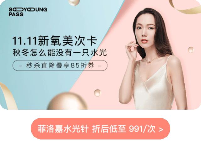 韩剧化妆技巧视频
