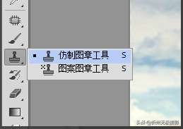 ps如何去水印(ps软件如何去除水印?) ps如何去水印(ps软件如何去除水印?)