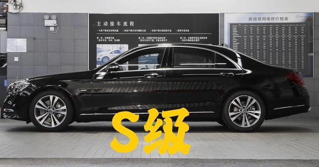 奔驰e300视频