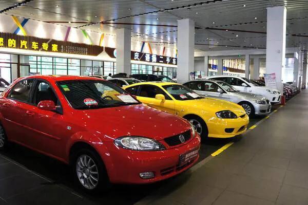 中介二手车