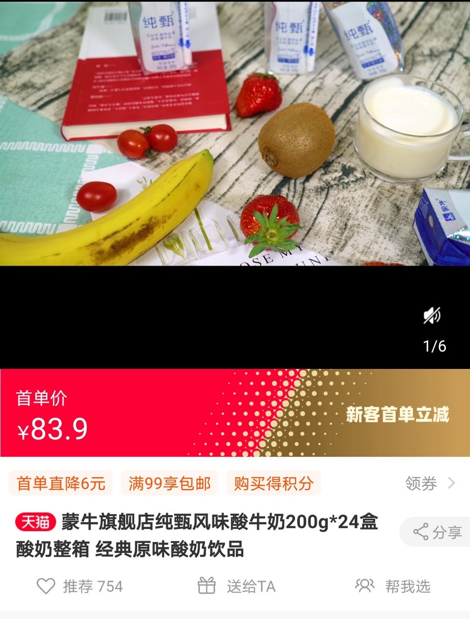 50块一箱牛奶贵吗?:一箱牛奶多少钱 50块一箱牛奶贵吗?:一箱牛奶多少钱