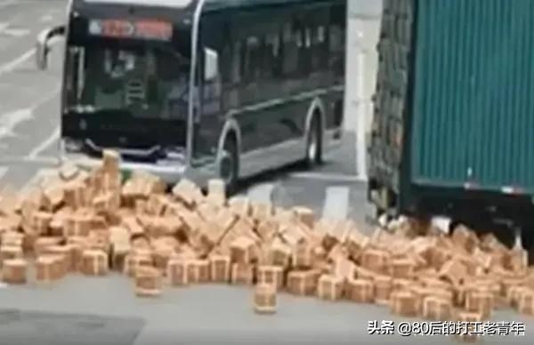 茅台股价重回1500元