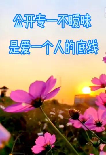 程姨美妆好物分享
