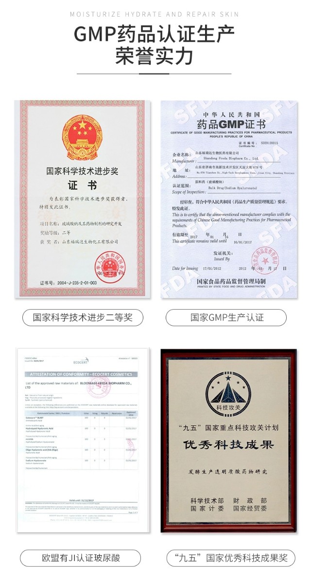 美妆好物推荐混油皮平价
